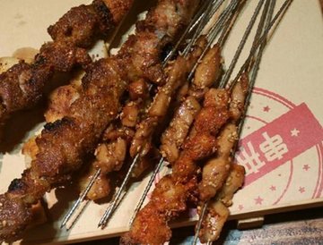 羊肉串