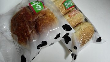 菠萝包