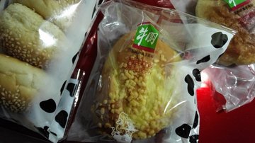 菠萝包