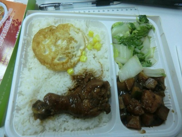 鸡腿饭