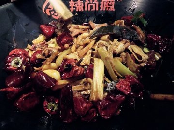 麻辣香锅