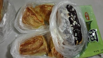 咖喱鸡肉包