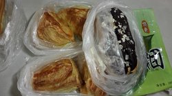 咖喱鸡肉包