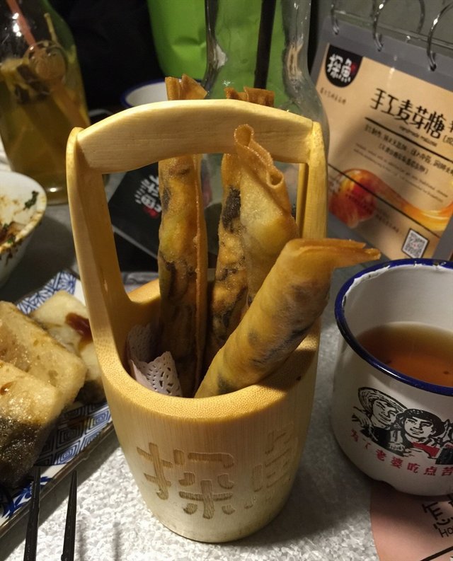春卷