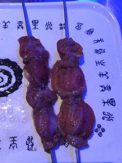 鸡胗