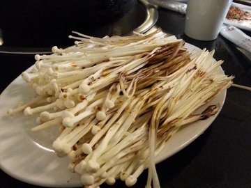 烤金针菇