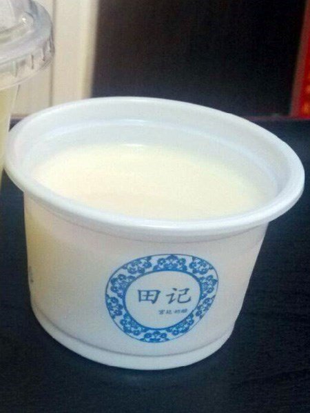 传统奶酪