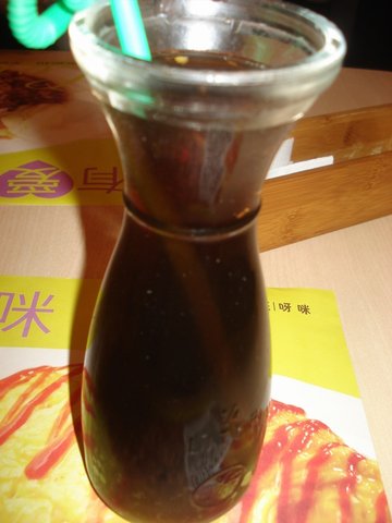 酸梅汁