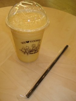 香芒果昔