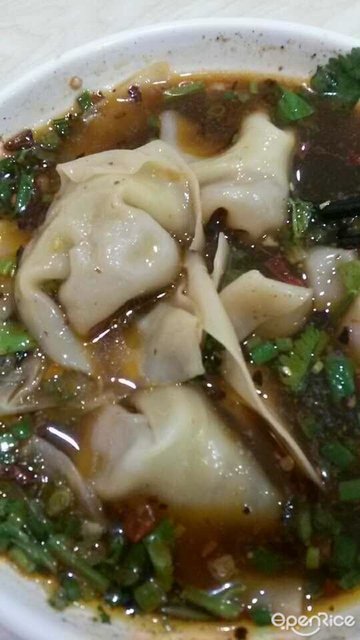 红油抄手