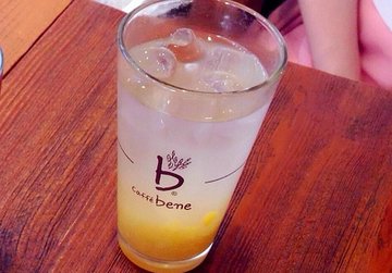 柚子开花