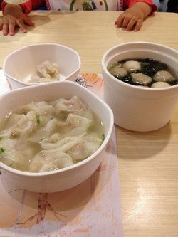小馄饨