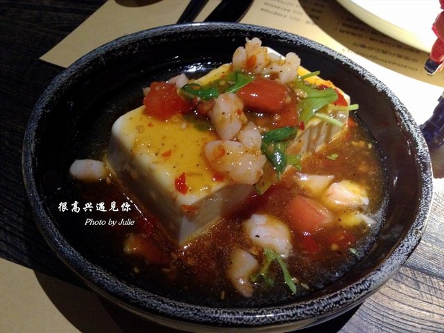 酸酸甜甜的