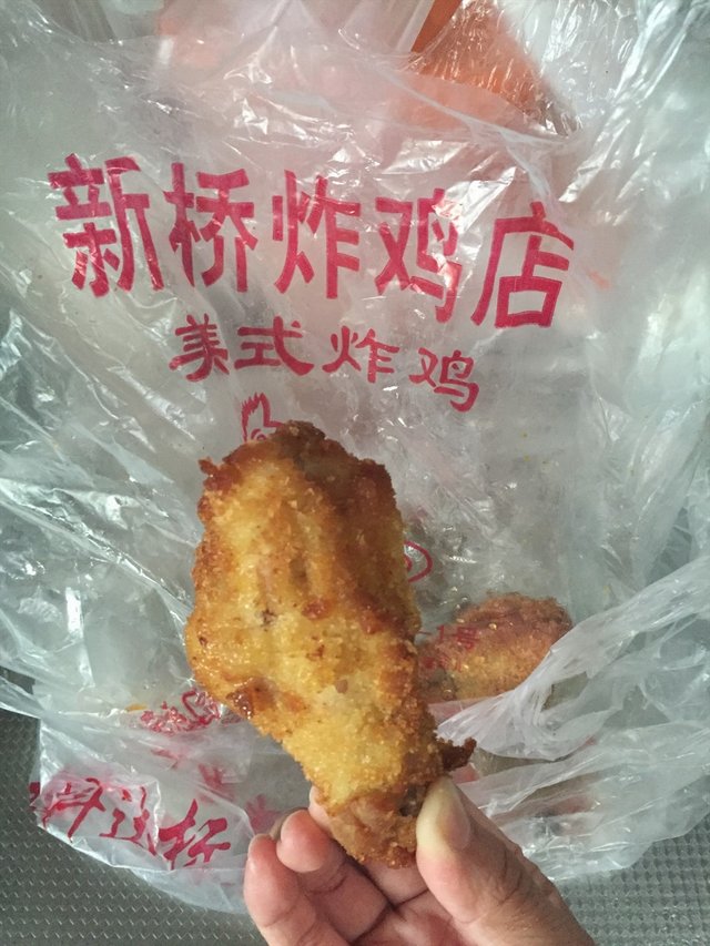 炸鸡翅根