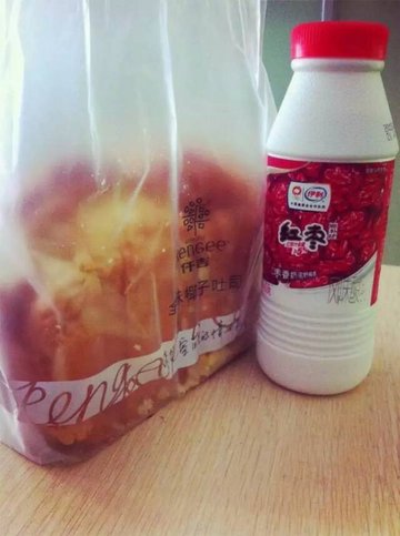 全味椰子土司