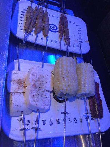 玉米