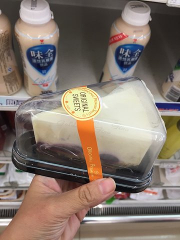 蓝莓芝士
