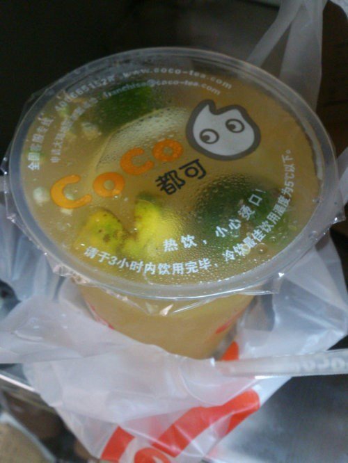 金桔柠檬