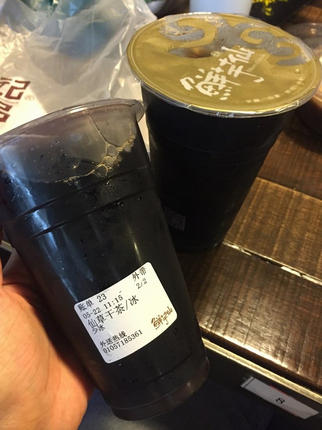 甘草茶