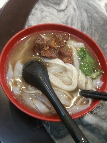 牛腩河粉
