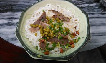 牛肉粉