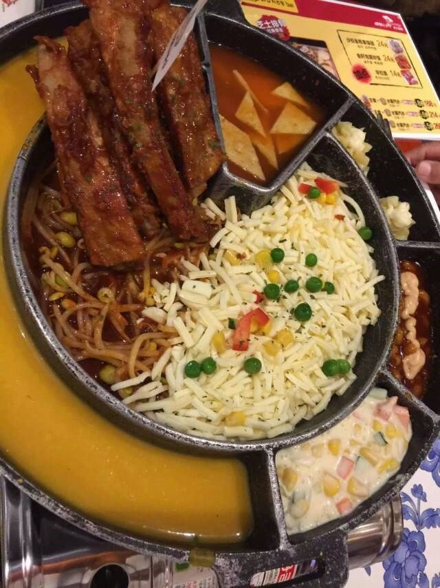年糕火锅