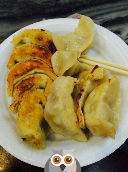 煎饺
