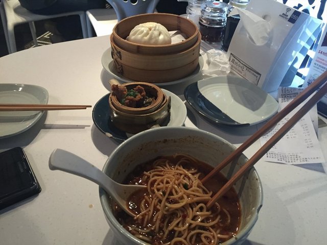 担担面