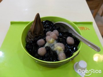正