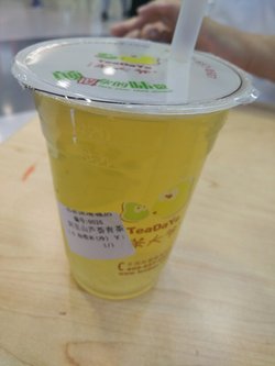 芦荟青茶
