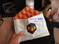 鸡蛋味蛮重的