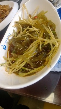 海凉粉