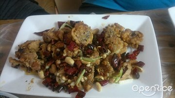 辣子鸡丁