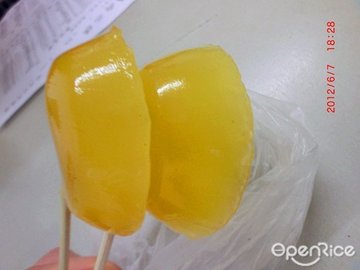 菠萝味钵仔糕