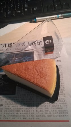 轻奶酪