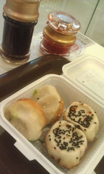 生煎