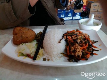 鱼香肉丝饭