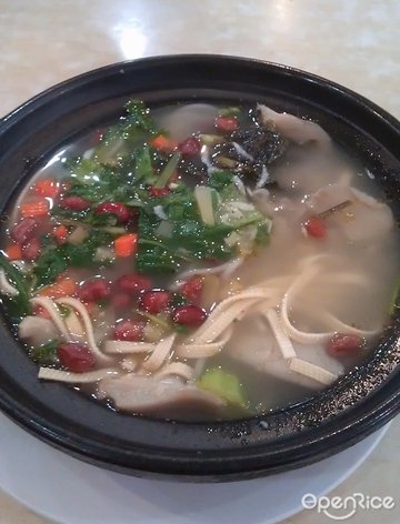 三鲜米线