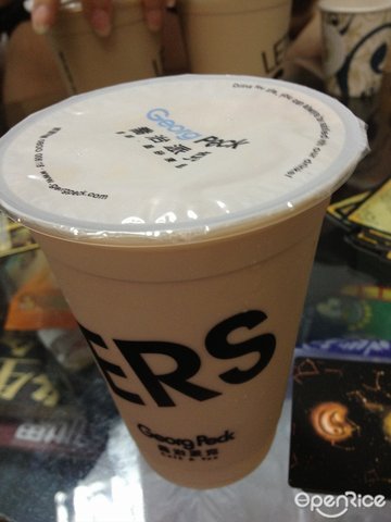 布丁奶茶