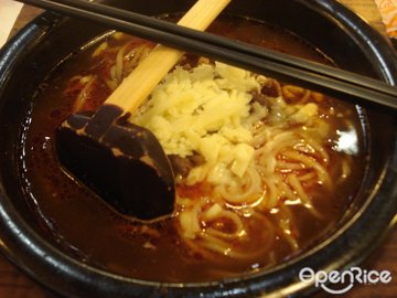 芝士牛肉拉面