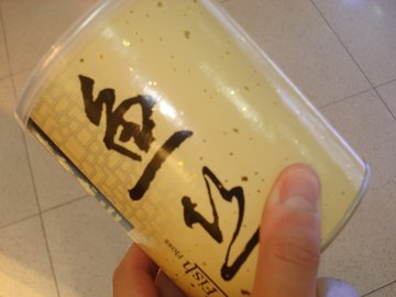鱼丝