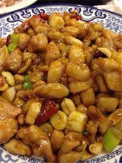 宫保鸡丁
