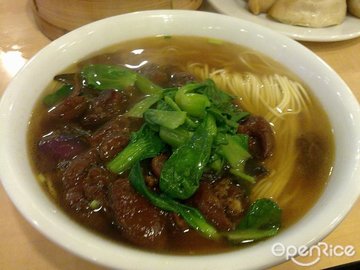 香菇面筋面