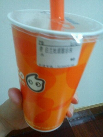 白兰地奶茶