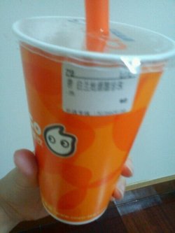白兰地奶茶