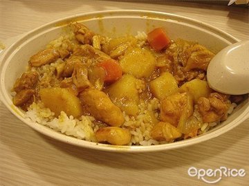 咖喱鸡肉饭
