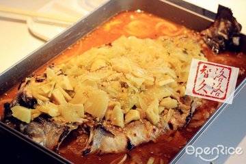 黄金酸辣烤鱼
