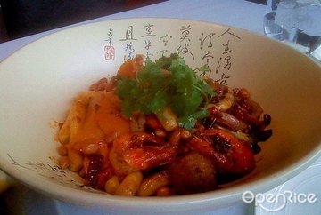 香锅