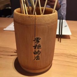 洛阳牛肚