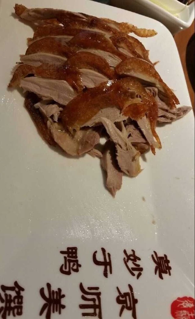 片皮鸭